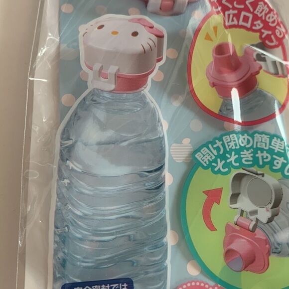 Sanrio Hello Kitty Wide flip bottle cap NWT pink white very cute - Picture 3 of 9